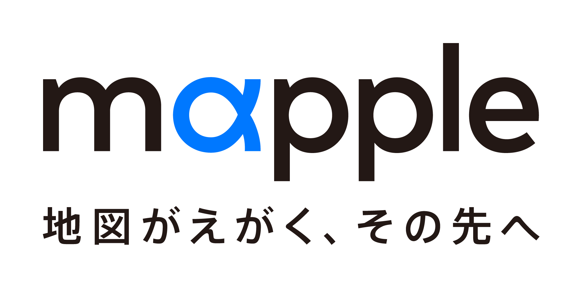 観光客にとって使いやすい、地図会社だからこそできる「デジタル観光マップ」